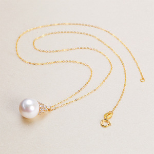 Pendentif en perle d'eau douce Edison de 11-12 mm, or 18 carats, reine de la glace et de la neige, rond, lumière intense, grand collier blanc - Product Image 3