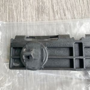 Modèle <span class=keywords><strong>S</strong></span>, accessoires, pièces de support de bascule, moulage-seuil, OTR, <span class=keywords><strong>PNL</strong></span>, BRKT, support de bascule RR - Product Image 4