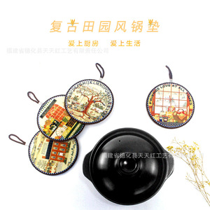 Posavasos de Cerámica Tian Tian Hong de 16 cm, Redondo, con Patrón Rural, Impresión por Transferencia Térmica, para Uso Doméstico, Promocional - Product Image 2