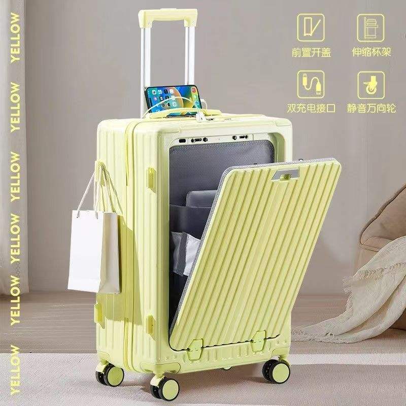 สีเหลืองมะนาว