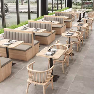 Ensembles de restaurant modernes personnalisés pour la restauration Hot Pot Tea Noodle Burger Shops-Deck Sofa Table Chair Slate Table Combination - Product Image 1