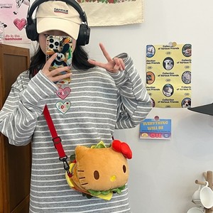 Nouveauté Sac à bandoulière en peluche le plus mignon Best-seller Sac à bandoulière léger et tendance pour le shopping Inspiré par le burger Kittycat - Product Image 2