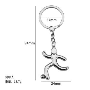 2024 <span class=keywords><strong>Mini</strong></span> trofeo nuevo llavero de Metal decorativo joyería de fútbol <span class=keywords><strong>Champions</strong></span> League trofeo llavero - Product Image 5