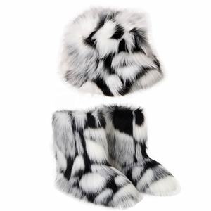 Ensemble chaud et moelleux pour l'hiver, bottes en peluche colorées et chapeau <span class=keywords><strong>de</strong></span> pêcheur, chapeau seau en fourrure tie-dye, ensembles <span class=keywords><strong>de</strong></span> bottes <span class=keywords><strong>de</strong></span> neige en fourrure - Product Image 4