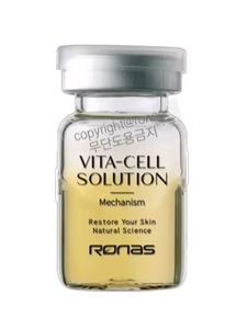 Sérum éclaircissant RONAS VITA CELL SOLUTION, sérum anti-âge, soin anti-rides, sérum éclaircissant, soin coréen pour la peau, sérum à la vitamine C - Product Image 3