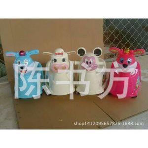 Children's Potty With Music Slide Design Cartoon Baby Toilet Seat Plastic Multi Color Mixed Packaging - Product Image 4