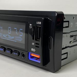LCD <strong>Car</strong> MP3 Player with BT FM AUX 2USB 4RCA Radio <strong>Car</strong> <strong>Audio</strong>