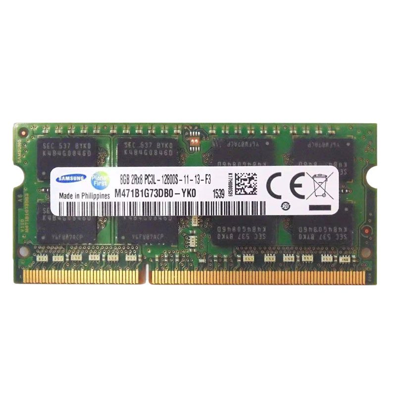 8G 1600MHZ