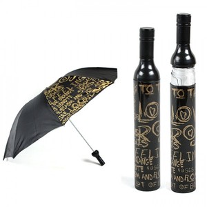 Parapluie en forme de bouteille de vin personnalisé, cadeau publicitaire, forme tendance, argenté - Product Image 3