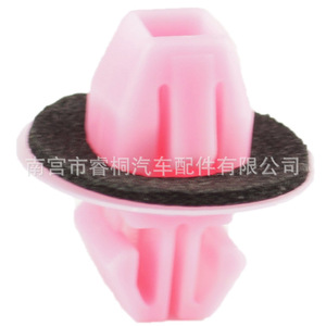 Clips de Sujeción de Panel de Puerta de Plástico Shuangxuan 75395-33030 para Toyota Lexus, Revestimiento de Guardabarros, Protección Lateral - Product Image 4