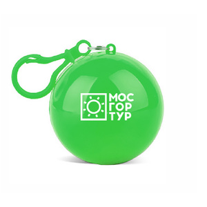 Poncho de pluie portable en forme de porte-clés pour la promotion, imperméables en plastique pour enfants avec parapluies et bottes de pluie - Product Image 2