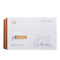 Kit OEM Personnalisé Éclaircissant Anti-Taches à la Vitamine C et à l'Acide Tranexamique – Effet Visible en 7-15 Jours – Estompe le Mélasma et Toutes les Taches Brunes du Visage
