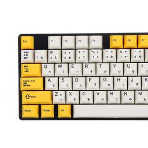 High Quality <b>Custom</b> Keycaps for Gaming 104-<b>key</b> Mechanical <b>Keyboard</b> Material 500 Million Times Life Expectancy Iso9001 - Product Image 2