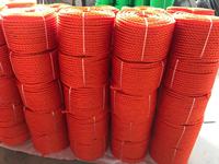 Cordon en plastique torsadé en nylon PE PP durable à 3, 4 ou 16 brins en bobine pour l'emballage maritime