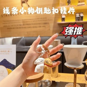 Llavero Magnético de Pareja con Diseño de Cachorro, <span class=keywords><strong>Nunca</strong></span> se Separarán, Lindo y Atractivo, para Mochila Escolar, Joyería, Colgante, Regalo - Product Image 6