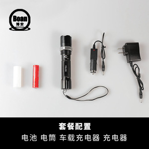 Lampe torche LED puissante rechargeable à focalisation réglable pour usage extérieur, cyclisme et domestique - Product Image 3