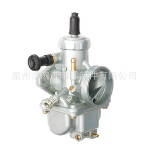 Carburador para Motocicleta Nf125 de 125 cc, Monocilíndrico, para Motor Honda, Número de Pieza Nf125-2 - Product Image 1