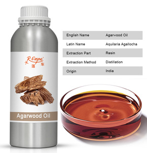 Agarwood yağı Aquilaria Agallocha saf uçucu yağ organik vücut bakımı masaj yağı 100% doğal ev difüzör aromaterapi - Product Image 2