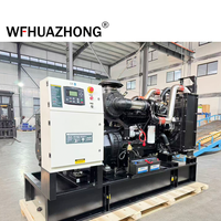 Générateur diesel triphasé 200 kW 250 kW avec ATS, silencieux, type ouvert, alimentation fiable, usage industriel