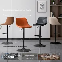 Tabouret de bar haut, chaise de caisse, chaise de bar commerciale, chaise pivotante, accoudoirs, cadre en métal, style moderne simple, restaurant