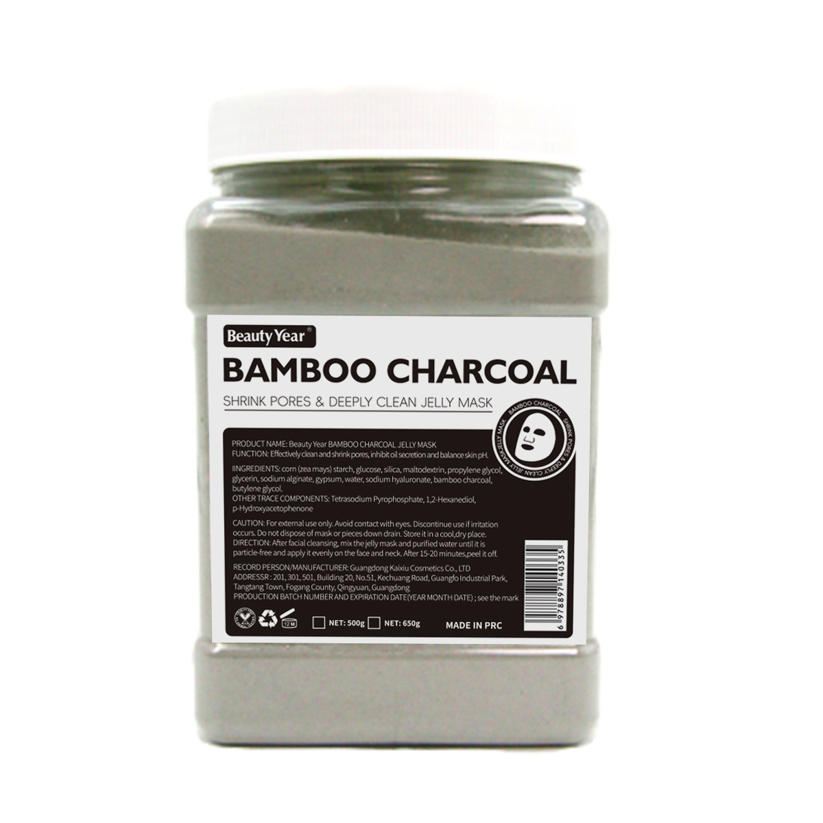 5.BAMBOO CHARCOAL