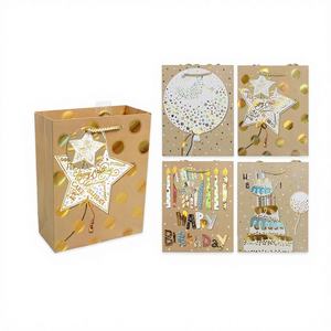 72 pièces/CS 16,3"X20,9"X6,1" Sac cadeau d'anniversaire, cadeaux de fête, modèle 375590 - Product Image 1