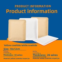 Sachets d'emballage de café JNH personnalisés en papier kraft, petits, scellés sur 3 côtés, pour échantillons de thé et café en poudre