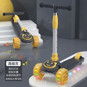 Trottinette pliable 3 roues pour enfants 2026, réglable en hauteur, avec lumière, pour filles et garçons - Product Image 5