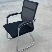 Silla de Oficina Ergonómica Reforzada con Malla Transpirable, Base Cromada Tipo Trineo, para Conferencias y Escritorio
