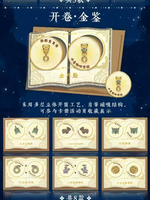 Cartes à collectionner en gros de la série Nine Songs Hui Shi Qi Xiang Chu Ci, style chinois original