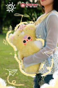 Cureplaneta Baby Backpack Multi-Color Animal Plush Vinyl Carrier Hugging Mystery Boxes for Convenient Critter <strong>Transportation</strong> - Product Image 2