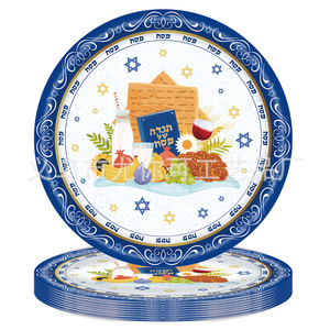 Ensemble de vaisselle jetable sur le thème de la Pâque : assiettes en papier, gobelets, serviettes, couverts pour les célébrations de la fête - Product Image 2