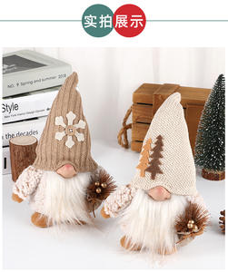 Cartes de vœux vidéo pour les fêtes - Matériel en polyester - Product Image 1