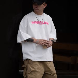 Мужская хлопковая Футболка большого размера с графическим рисунком, 300 Gsm - Product Image 1