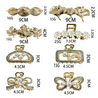 Pince à cheveux demi-épinglée pour femme, style européen et américain, en alliage de zinc avec incrustation de perles, petite pince à franges, épingle à cheveux exquise en perles