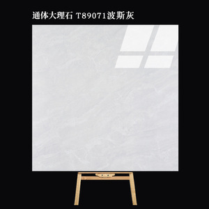Piastrelle in gres porcellanato lucido smaltato bianco da parete <span class=keywords><strong>materiale</strong></span> <span class=keywords><strong>per</strong></span> piastrelle <span class=keywords><strong>per</strong></span> pavimenti in ceramica di marmo - Product Image 4