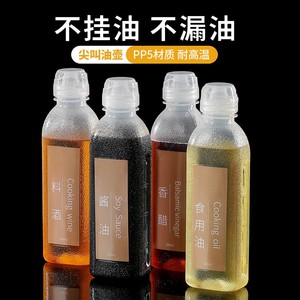 Bouteille d'huile anti-fuite en forme de cylindre avec pulvérisateur, couvercle en plastique taille M, pot de stockage - Product Image 5