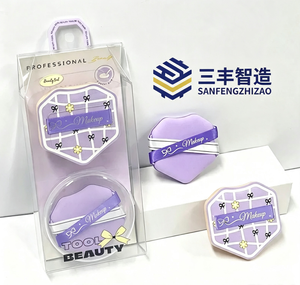 ชุดพัฟฟองน้ำแต่งหน้าสองด้านสีม่วงน่ารัก พัฟแป้งรังผึ้งเนื้อนุ่มพร้อมแพ็คเกจการ์ดเก็บของ รองพื้นบิวตี้ - Product Image 6