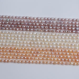 Perles d'eau douce naturelles en vrac de Zhuji, 40 cm2-2,5 mm, blanches, pour la fabrication de bijoux DIY - Product Image 5
