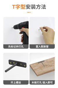 Support d'étagère en acier dissimulé à un seul élément, finition zinc, pour armoire/placard de cuisine ou salon moderne - Panneau solide et durable - Product Image 3