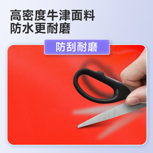 Chaleco Salvavidas para Adultos, 75n de Flotabilidad, Rojo, Tela Oxford, Reflectante, para Pesca, Natación, Deportes Acuáticos, Rescate, Talla Única - Product Image 3