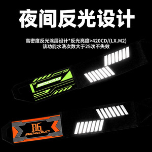 Yueli Bicycle Riding Trouser <b>Belt</b> High Brightness Reflective Elastic Leg Strap For Night Cycling Safety Warning Gear - Product Image 4