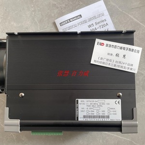 Régulateur de puissance Sipin W5-TP4V125-24J 24JTH 10kVA Stabilisateur de tension AC monophasé - Product Image 2