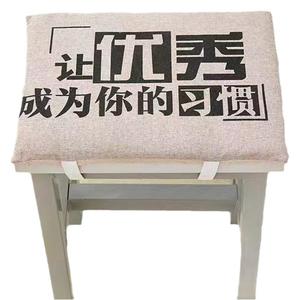 Cojín de asiento de algodón y lino, 25x35 cm, relleno de algodón PP engrosado para uso en sillas de estudiantes en el aula - Product Image 5