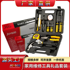 Juego de herramientas manuales Jg 812d, 12 piezas, kit de reparación para el hogar con martillo, alicates, llave inglesa, destornilladores y cinta métrica para uso doméstico - Product Image 3