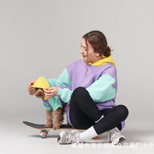 Autumn/Winter Pet <b>Cat</b> Hooded Sweatshirts, Parent-Child Outfits, Dog <b>Clothes</b>, Mother and Child Teddy Bear Plus Sizes - Product Image 2