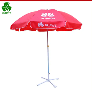 Sombrilla de Playa Promocional Ty, Resistente al Viento, al Sol y al Agua, Manual, Minimalista, de 48 Pulgadas, con Techo de Paja - Product Image 1