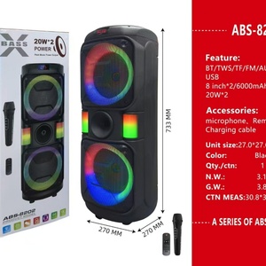 ลำโพงพกพา RGB ขนาดกลาง ระบบเสียงซูเปอร์ซับวูฟเฟอร์ไร้สาย สำหรับโฮมเธียเตอร์ งานปาร์ตี้ ใช้แบตเตอรี่ พร้อมโลโก้สั่งทำได้ - Product Image 4
