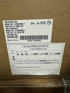 AUO 15 Inch G150XAN02.1 <b>LCD</b> Screen <b>Module</b> 1024*768 Resolution 500cd/m² LVDS Interface Industrial Grade Display - Product Image 5