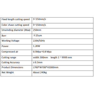 Литий-ионный аккумулятор положительный и отрицательный электрод листовой резак машина для резки - Product Image 2